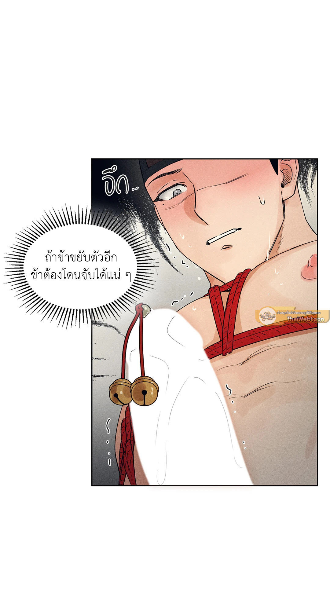 หน้า 47