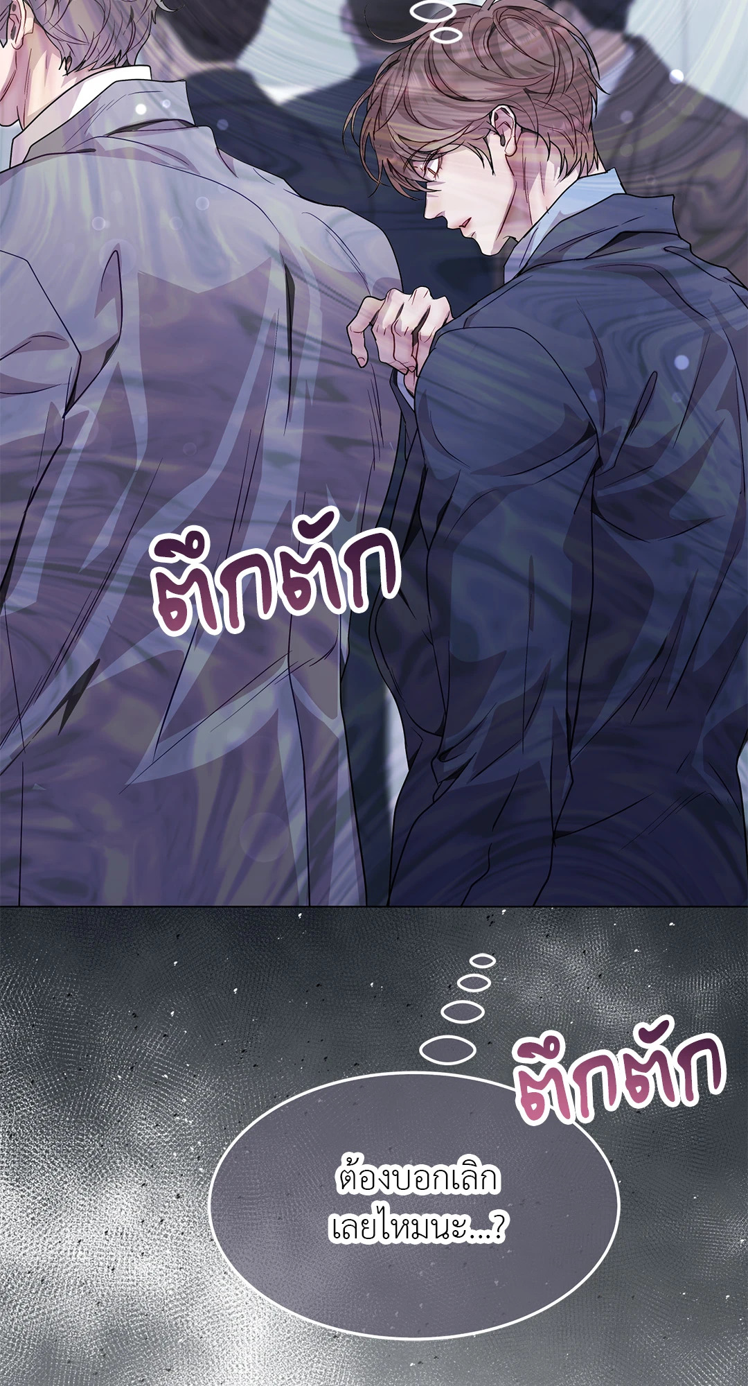 หน้า 59