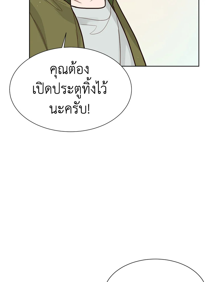 หน้า 74
