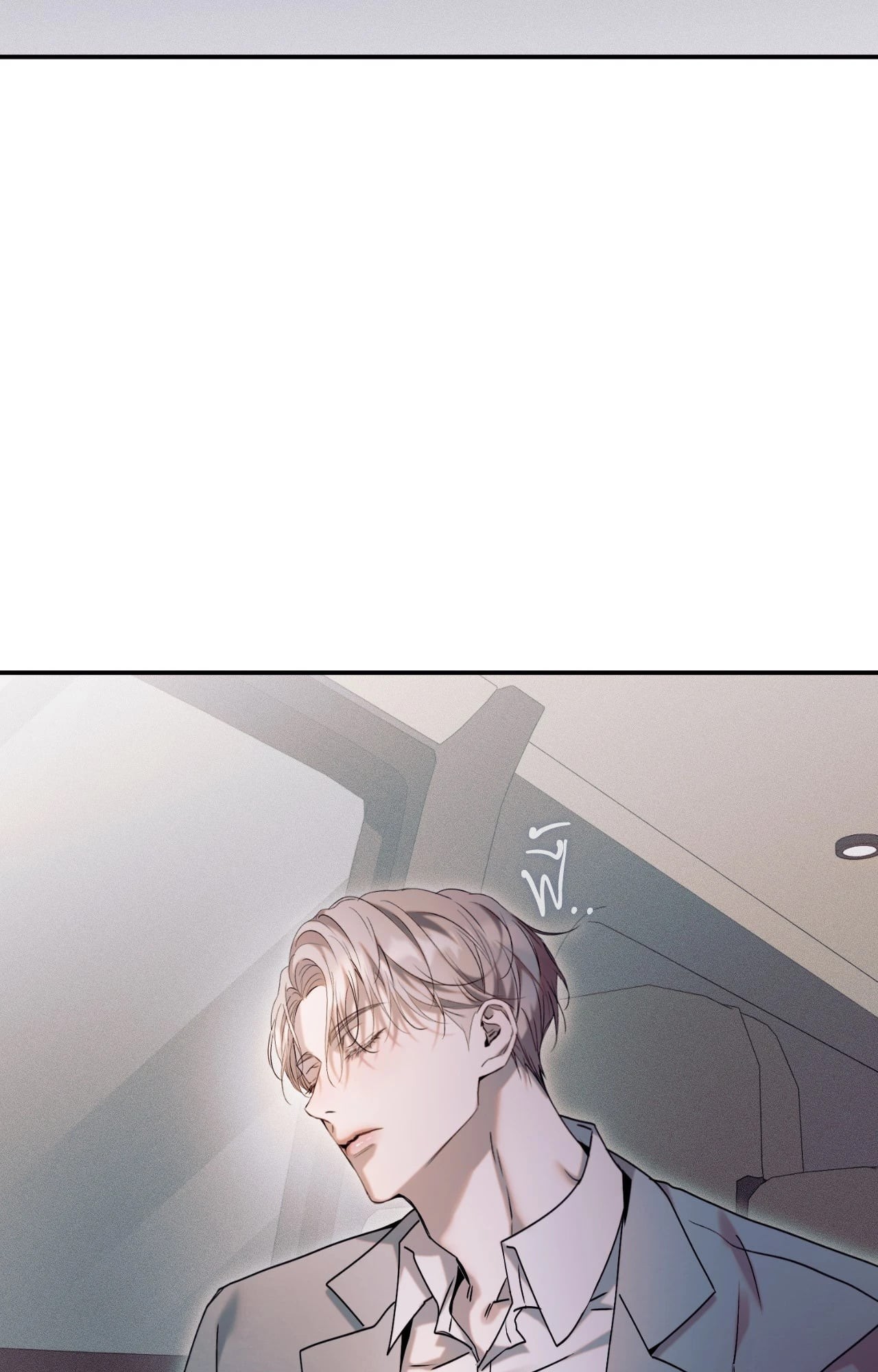 หน้า 88