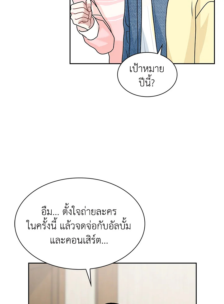 หน้า 67