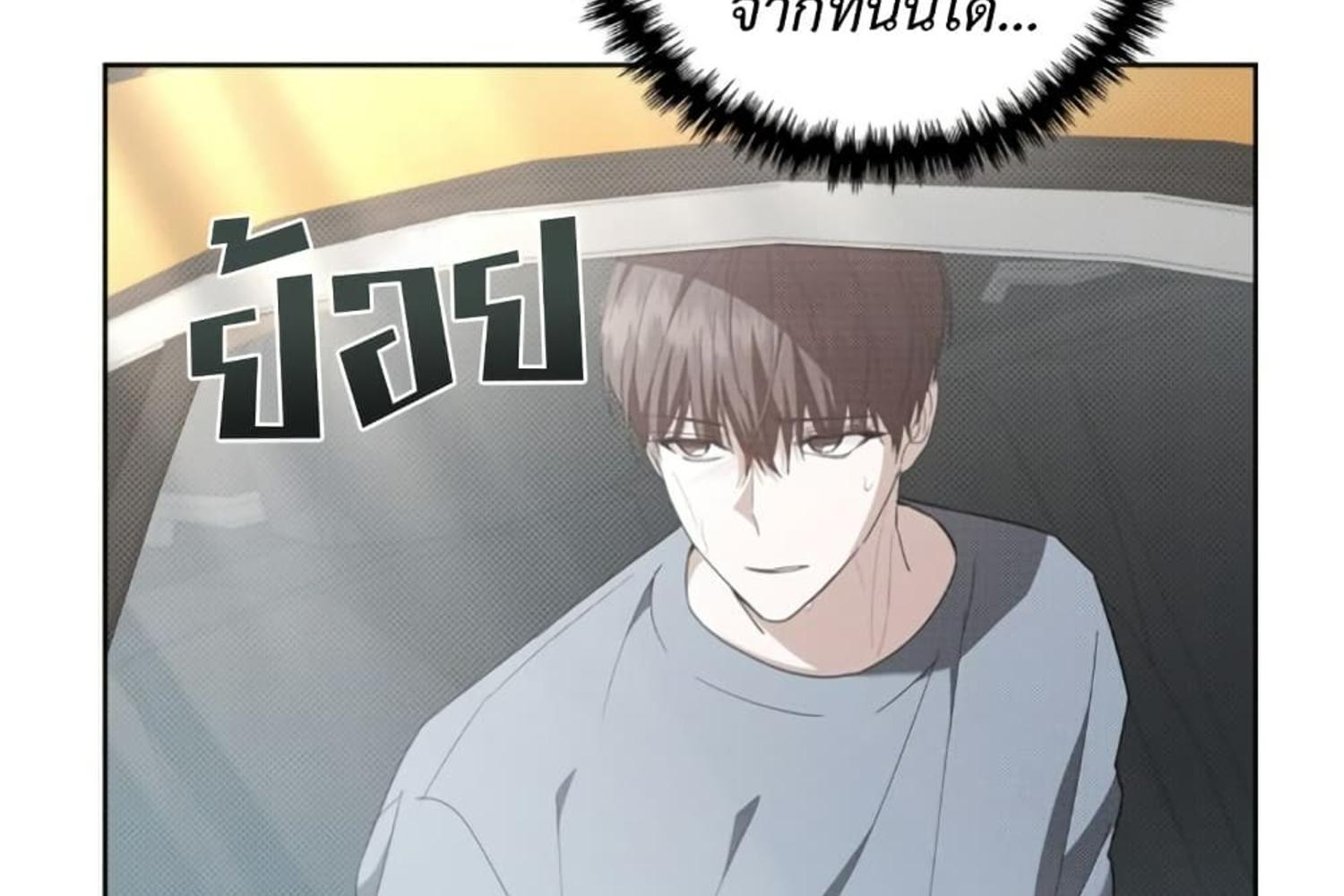 หน้า 71