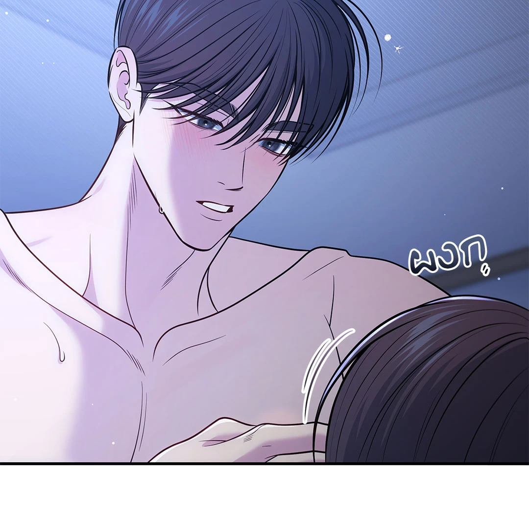 หน้า 56