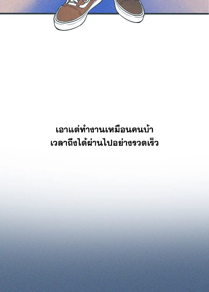 หน้า 68