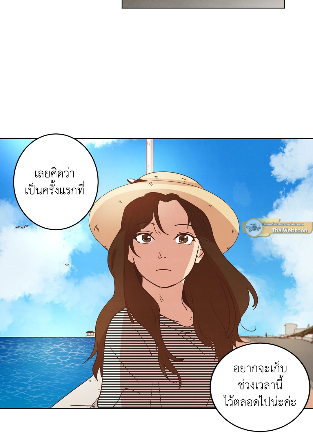 หน้า 40