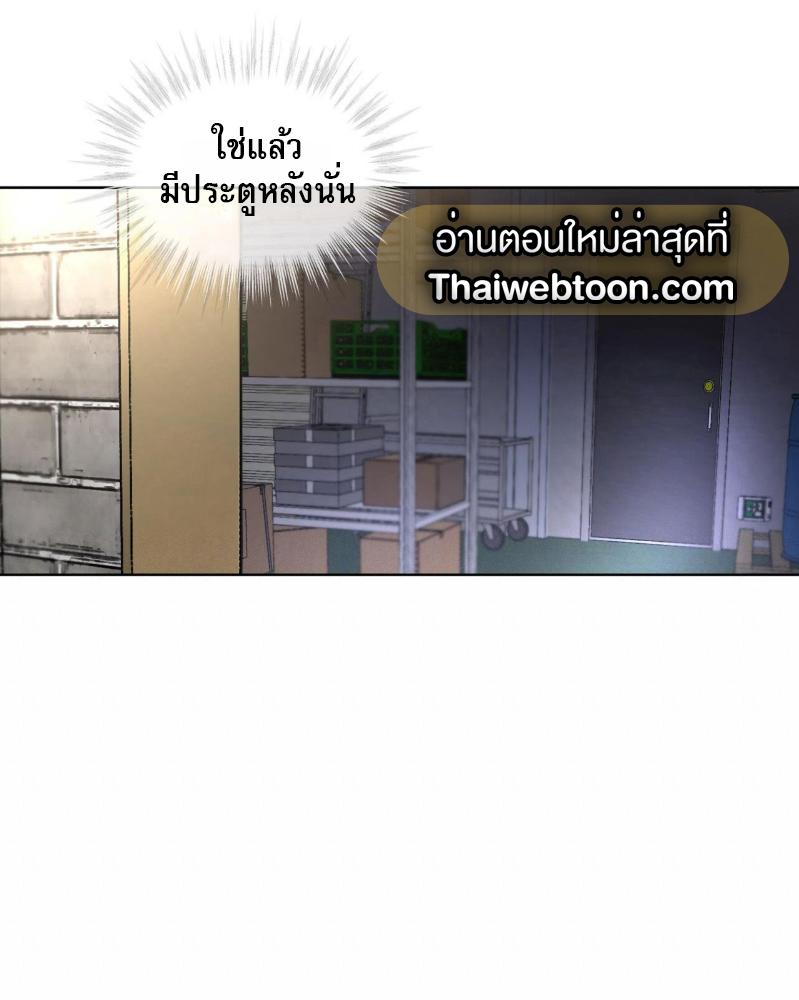 หน้า 92