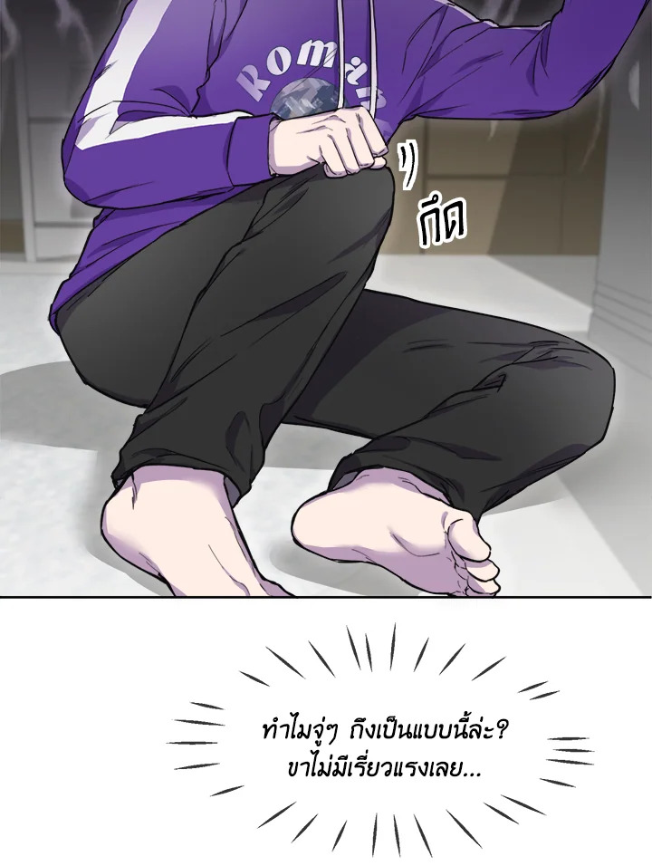 หน้า 57
