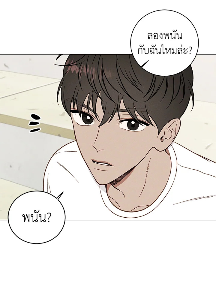 หน้า 60