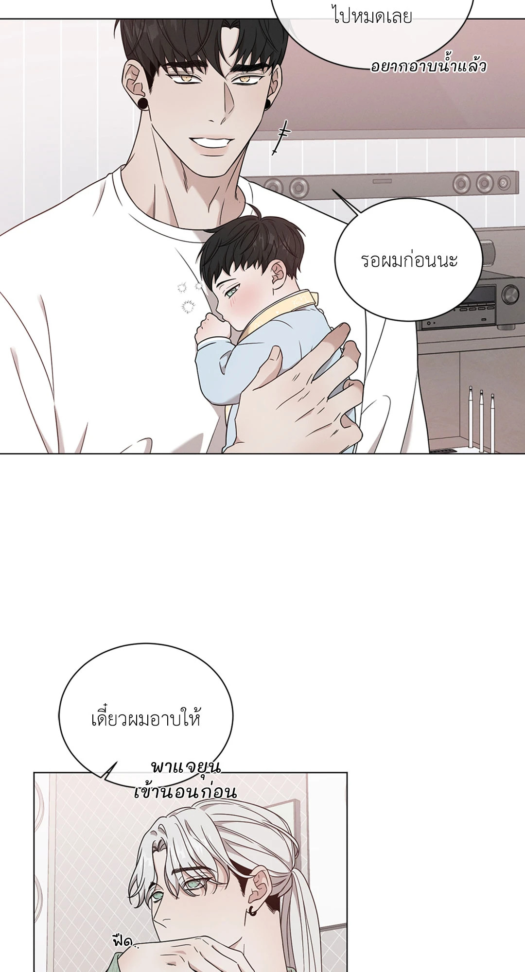 หน้า 31