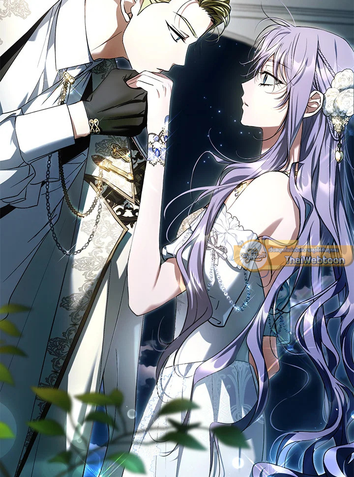 ฉันถูกตัวประกอบแย่งเหล่าตัวเอกชาย | An Extra Stole the Male Leads ตอนที่ 48 - รูปที่ 2