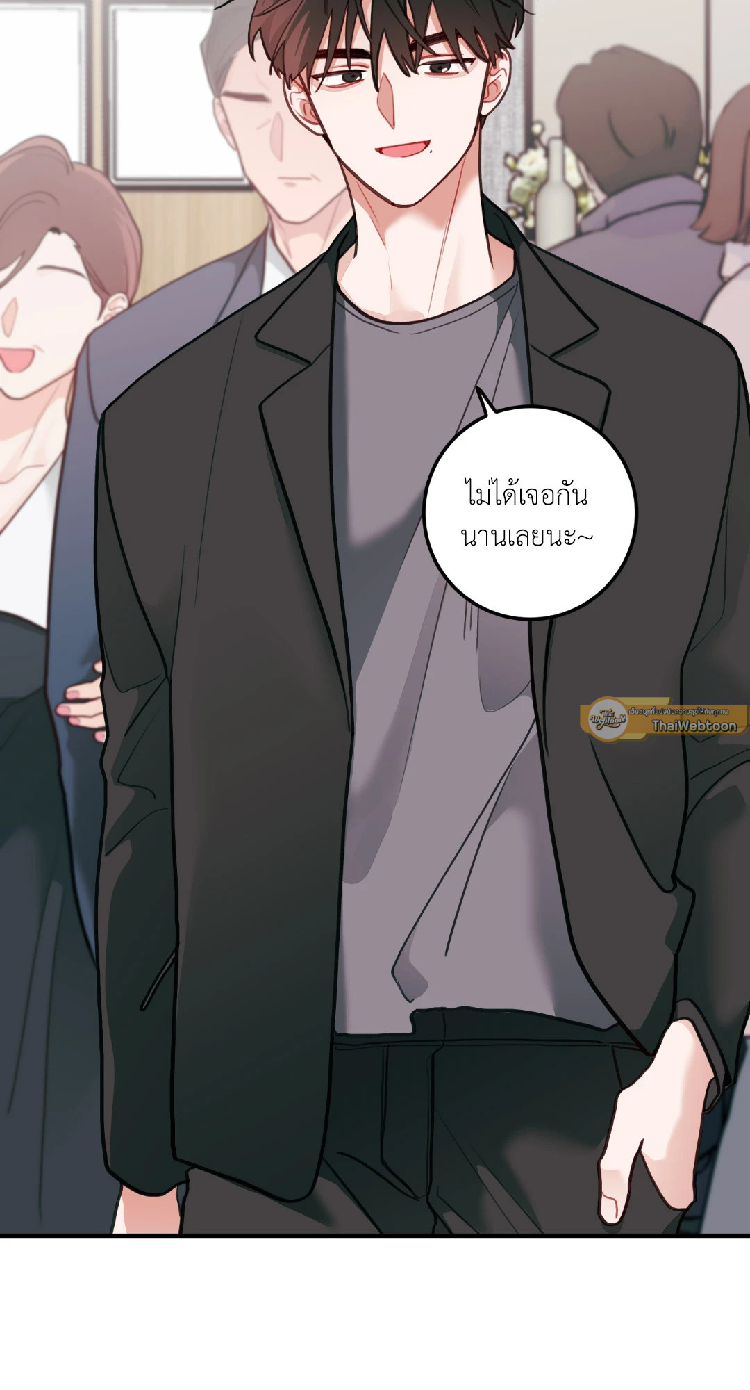 หน้า 37