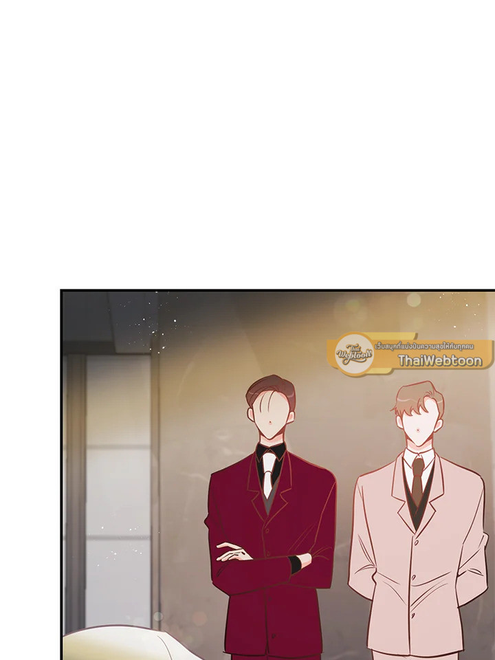 รักวุ่น ๆ ของหนุ่มตัวท็อป | Who Can Define Popularity ตอนที่ 58 - รูปที่ 2