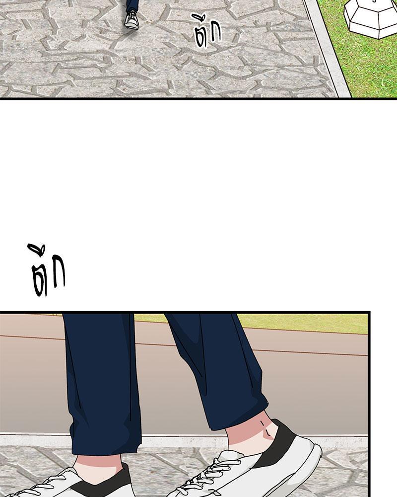 หน้า 88