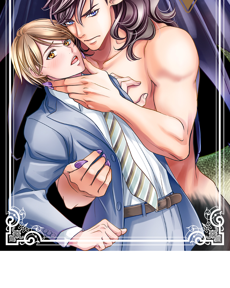 อัญเชิญรักล้างคำสาป | Maiden Summoning - To Break the Beast Prince's Curse ตอนที่ 13 - รูปที่ 2