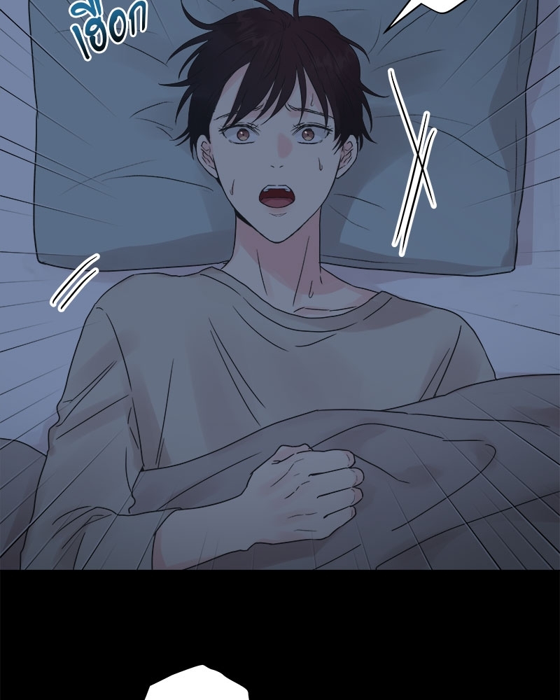 หน้า 76