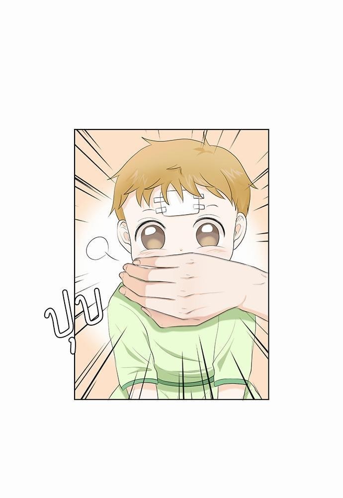 หน้า 51