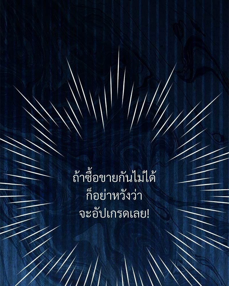 หน้า 274