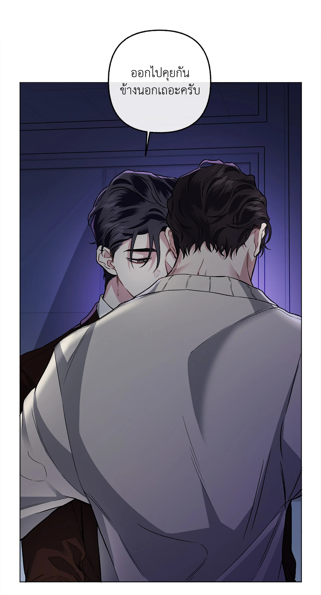 หน้า 41