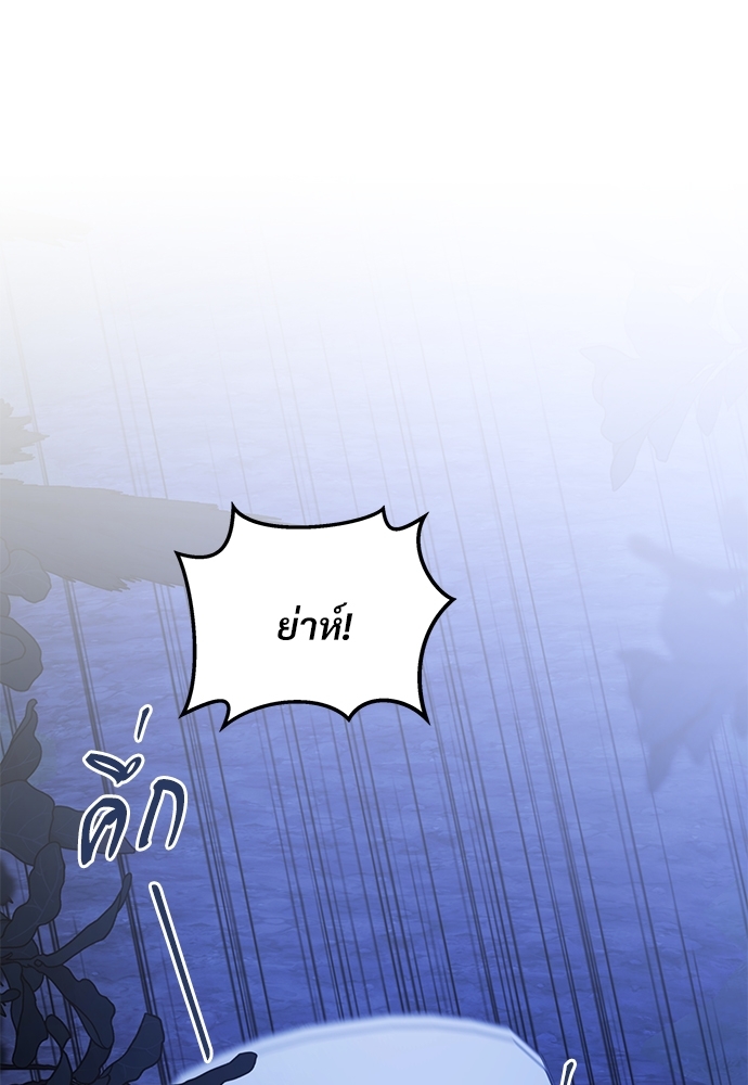 หน้า 114
