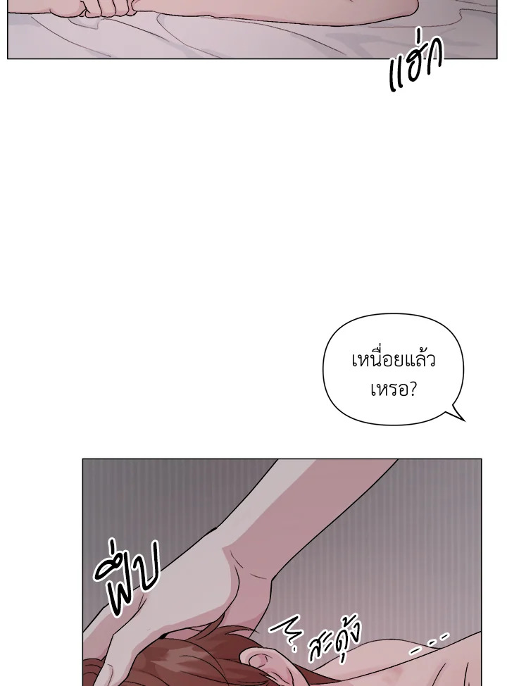 หน้า 95