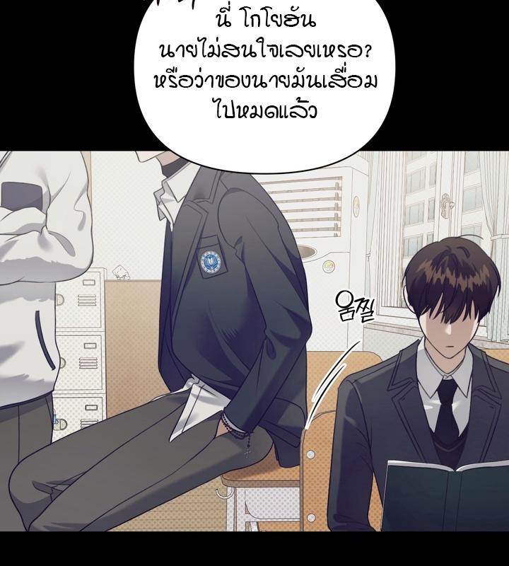 หน้า 120