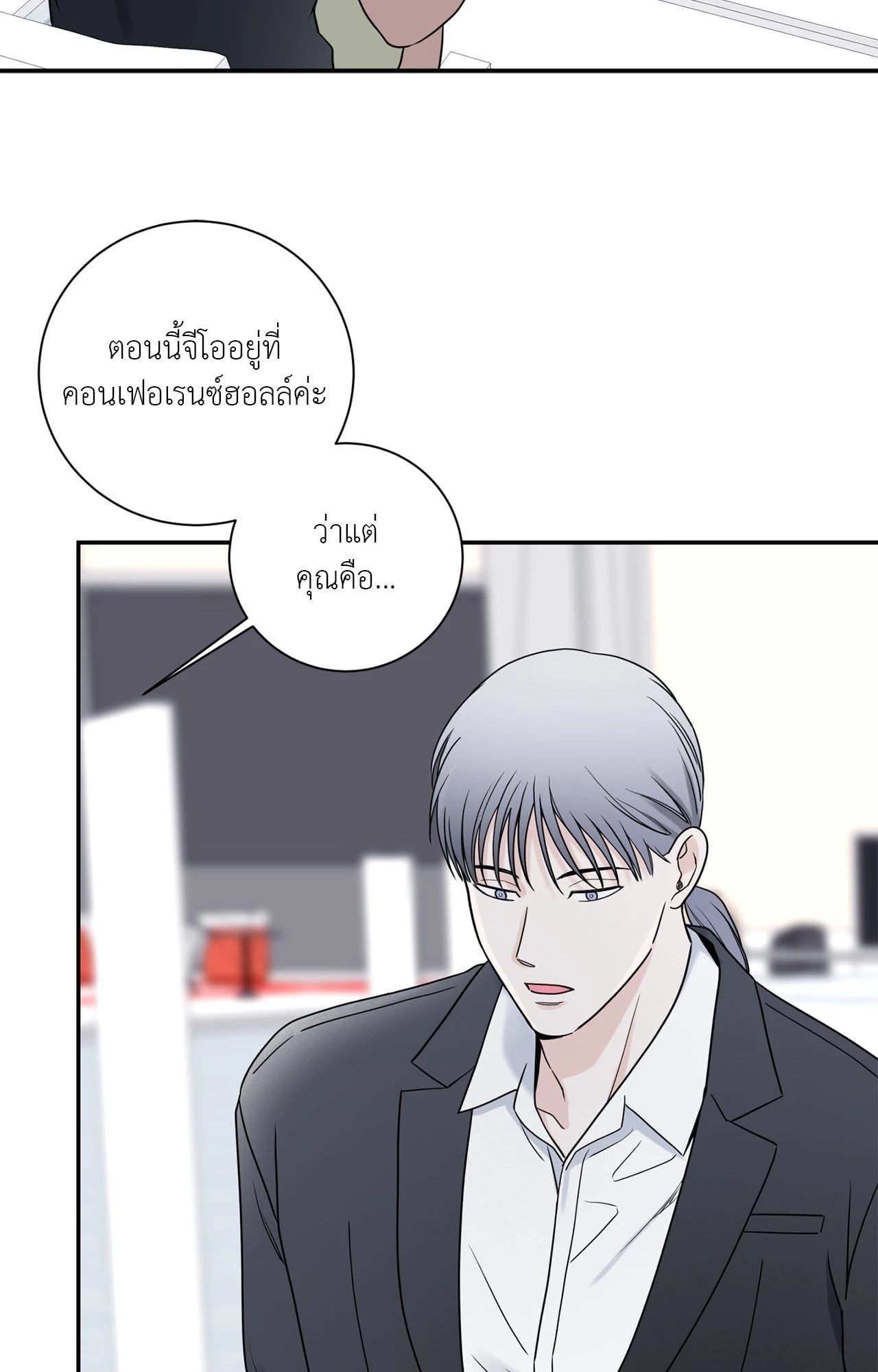 หน้า 60