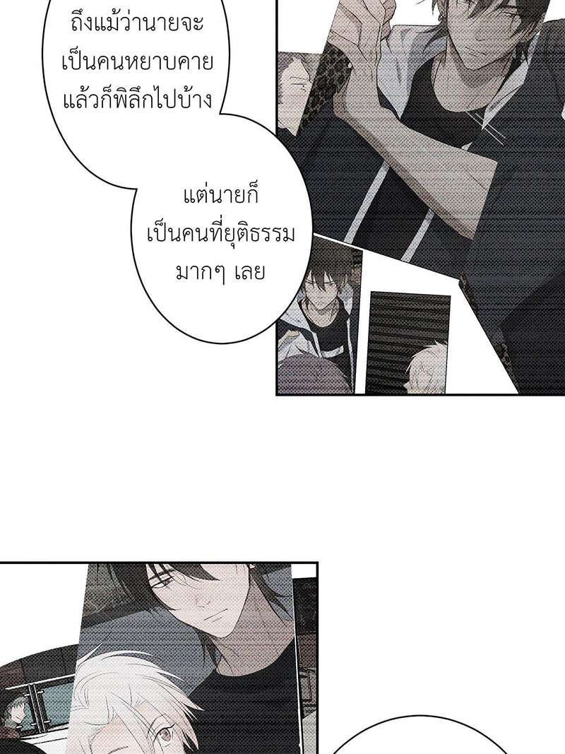 หน้า 60
