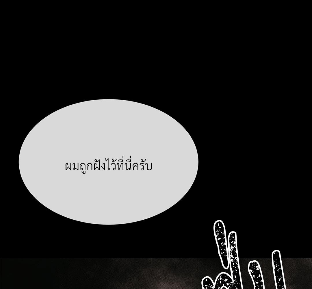 หน้า 162