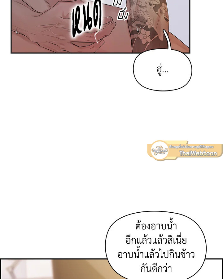 หน้า 91