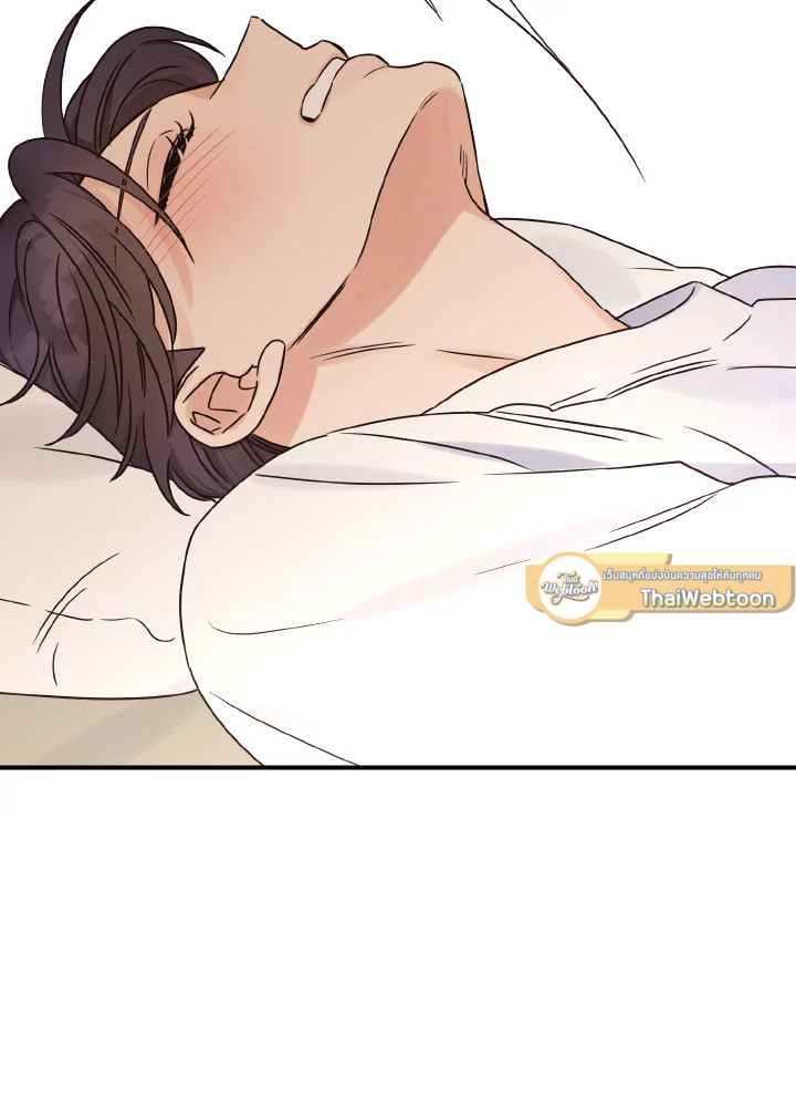 หน้า 81