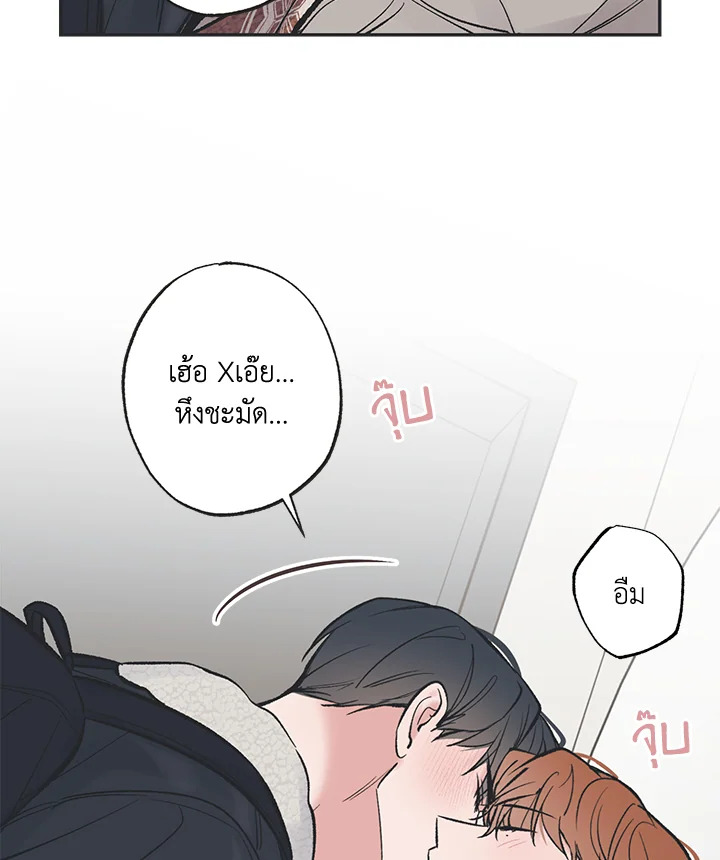 หน้า 41
