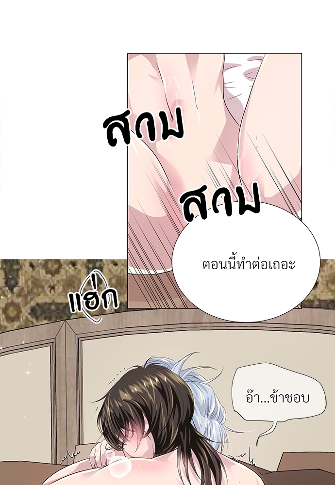 หน้า 66