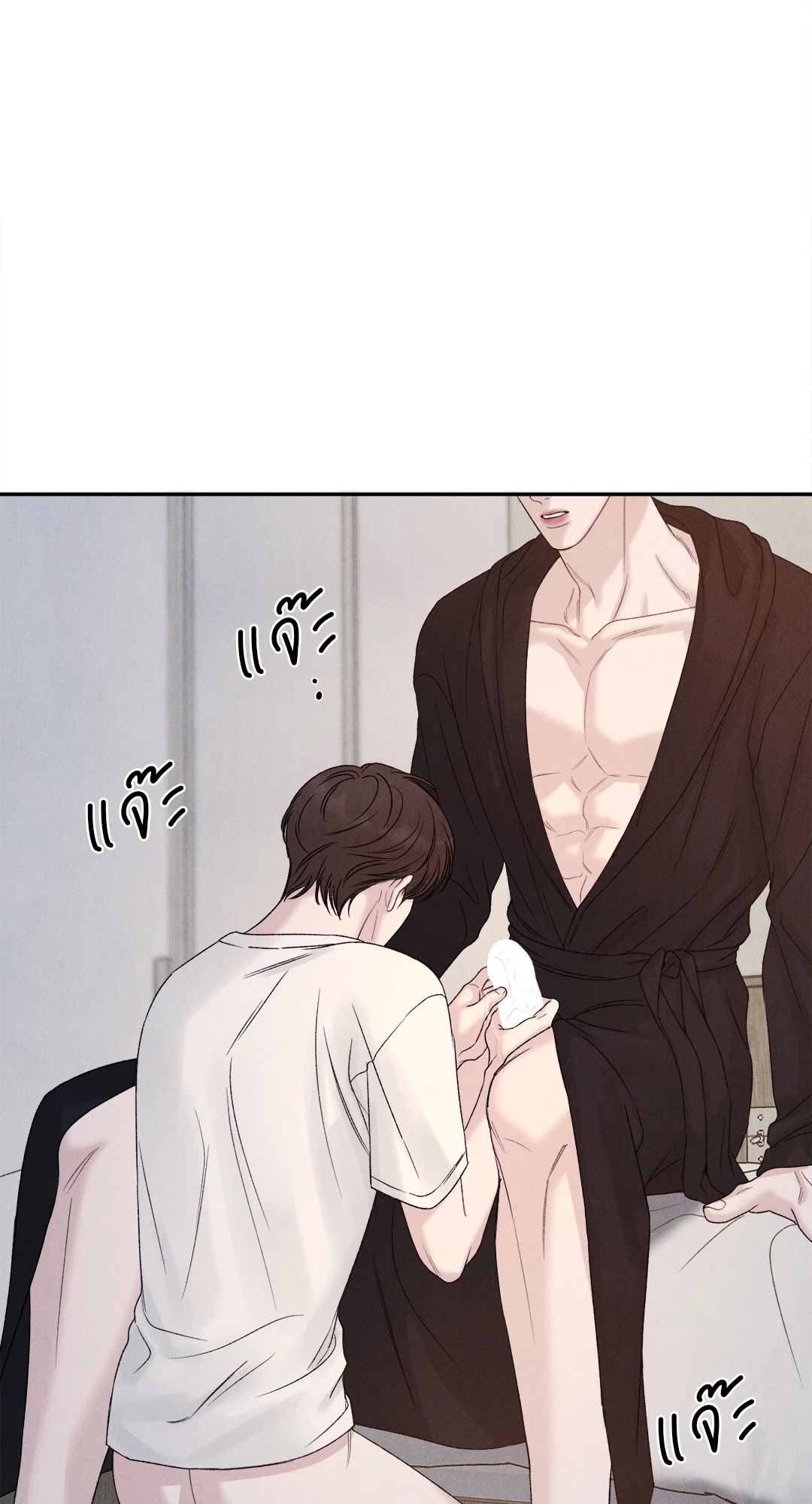 หน้า 38