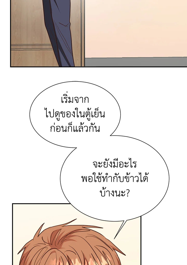 หน้า 62