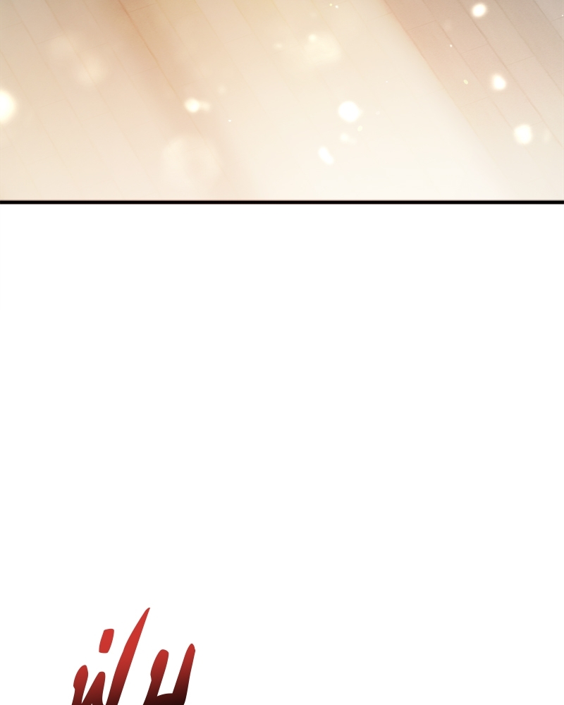 หน้า 110