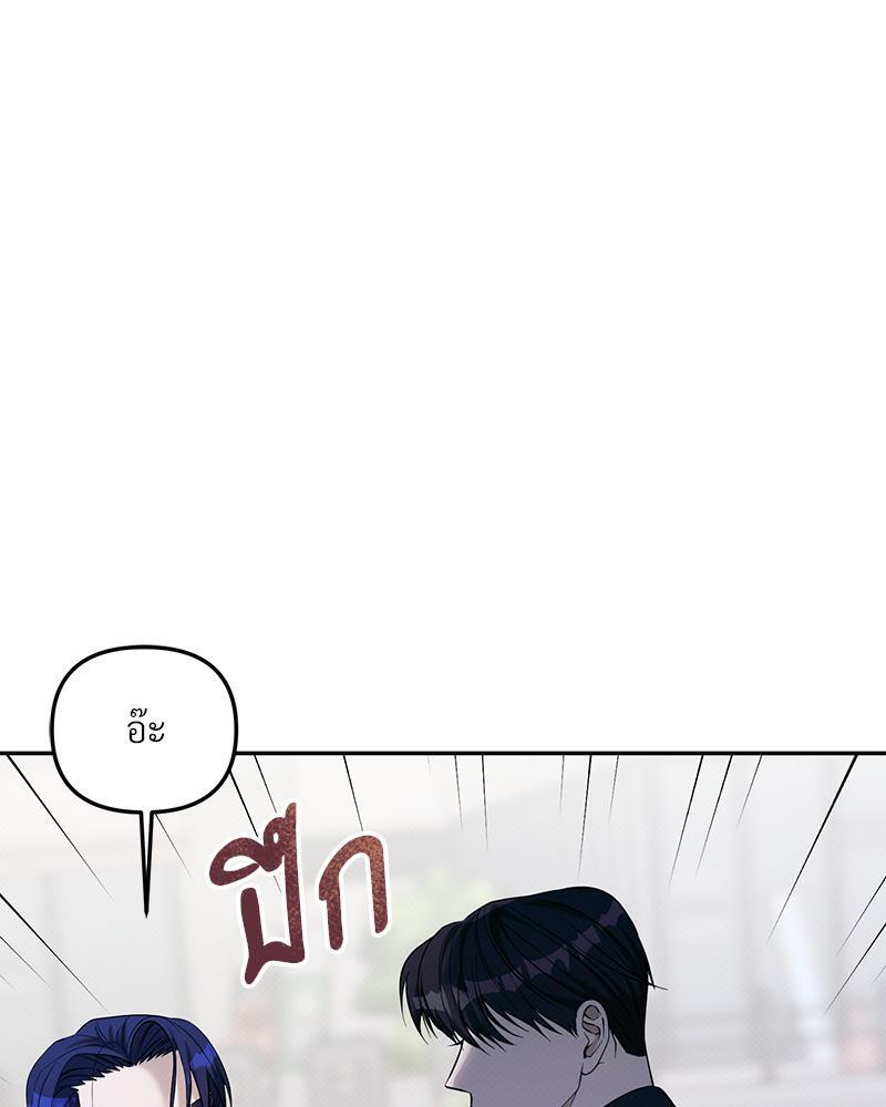 หน้า 109