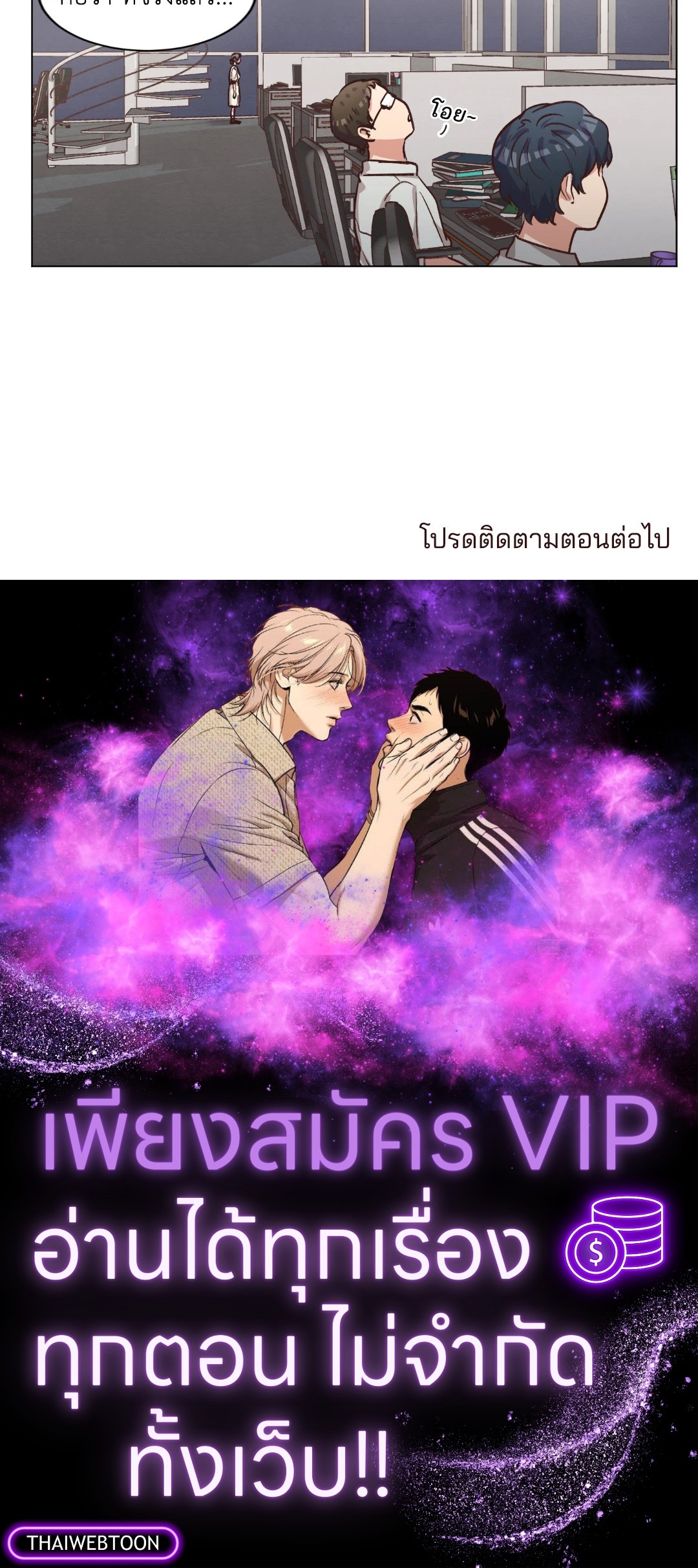 หน้า 63