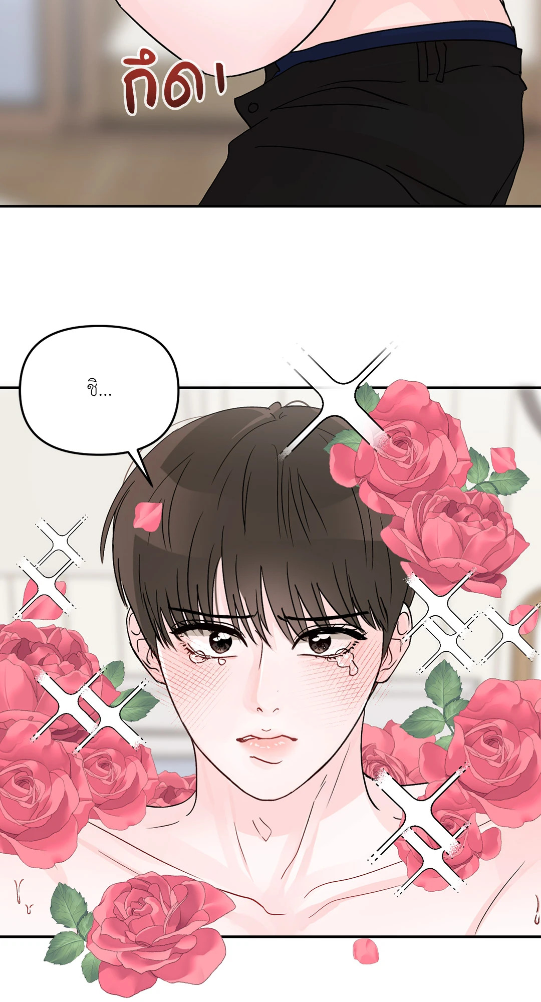 หน้า 56