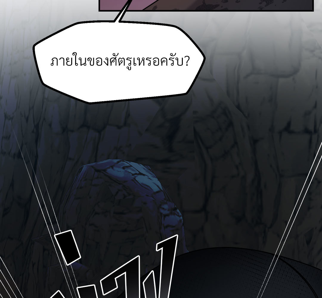 หน้า 123