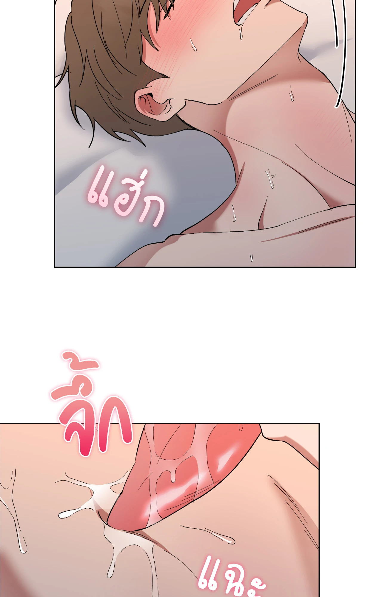 หน้า 63