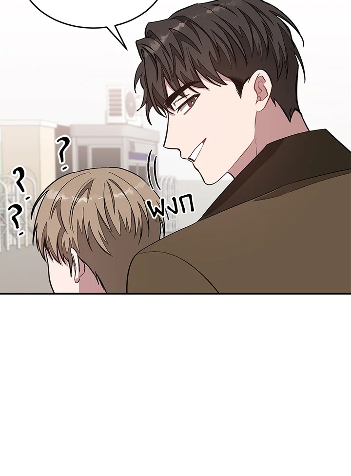 หน้า 82