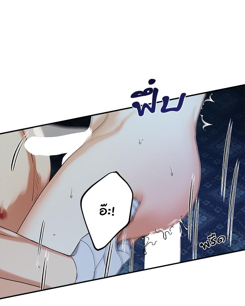 หน้า 98