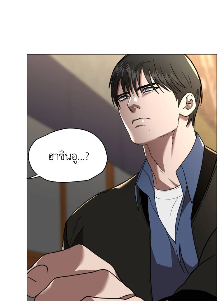 หน้า 81