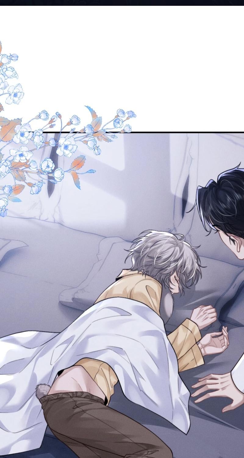 พ่อบ้านหูตก | Attendant With Dangling Ears ตอนที่ 137 - รูปที่ 2