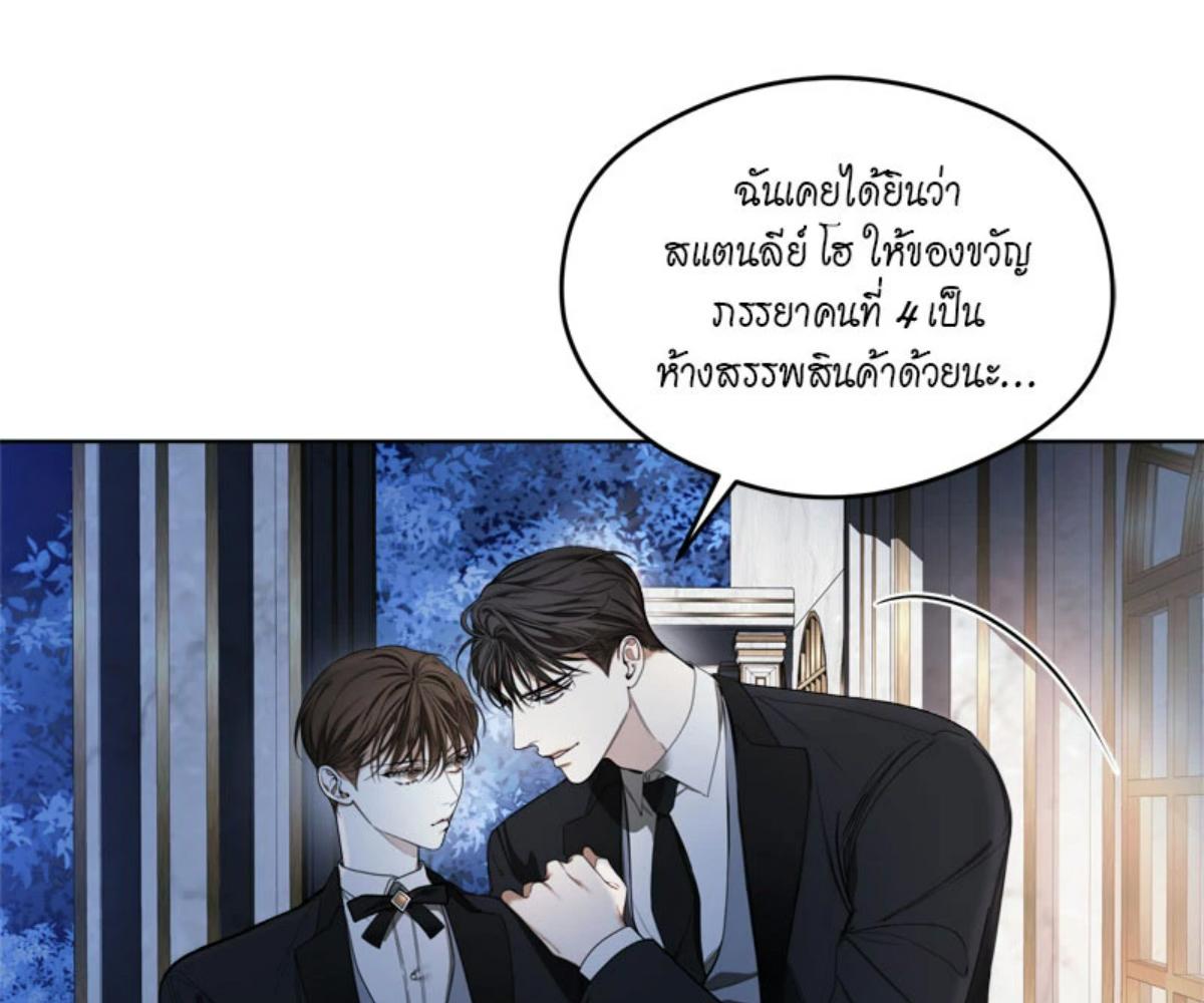 หน้า 93