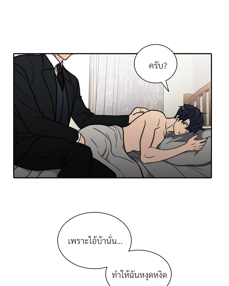 หน้า 60