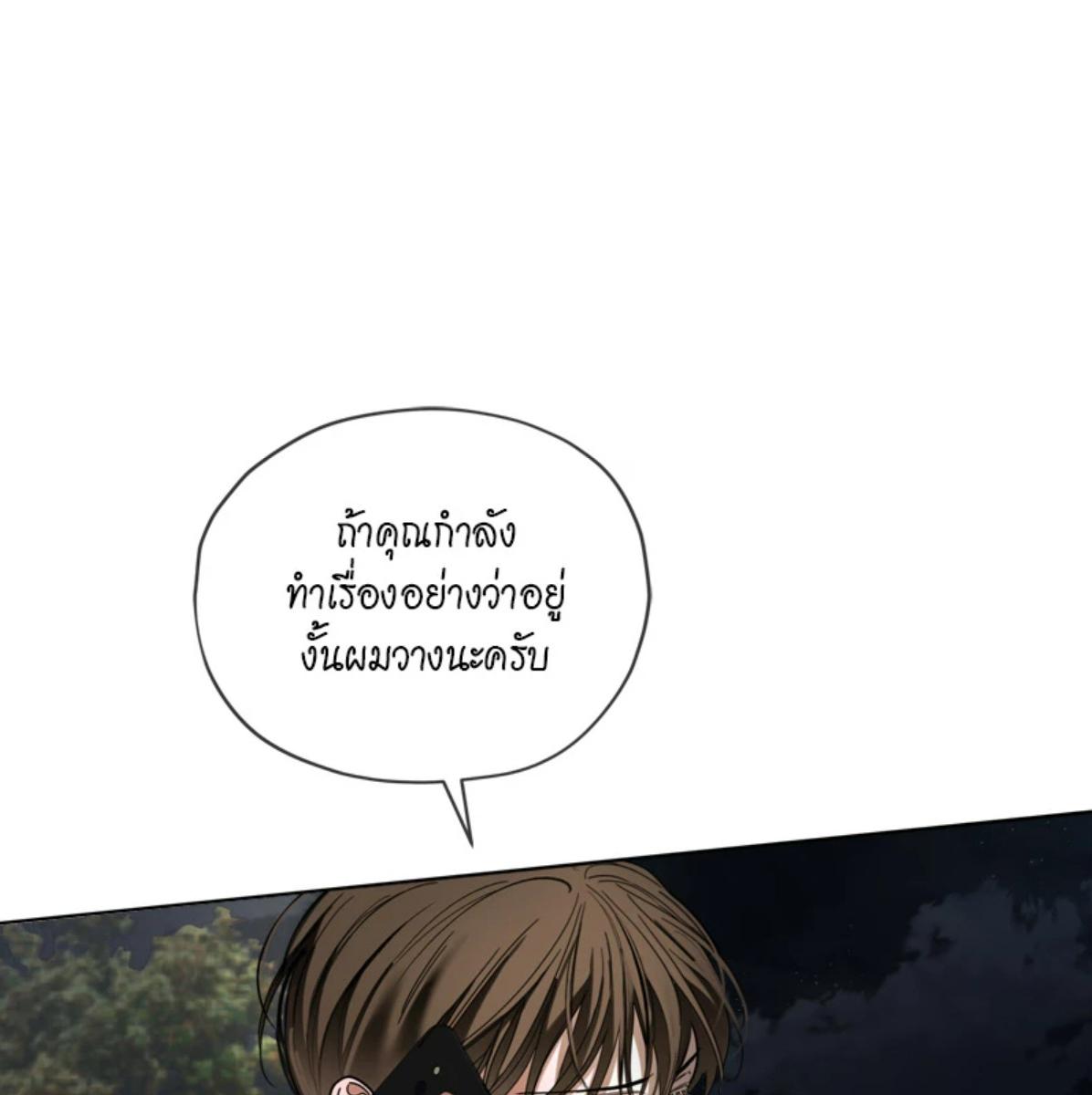 หน้า 114