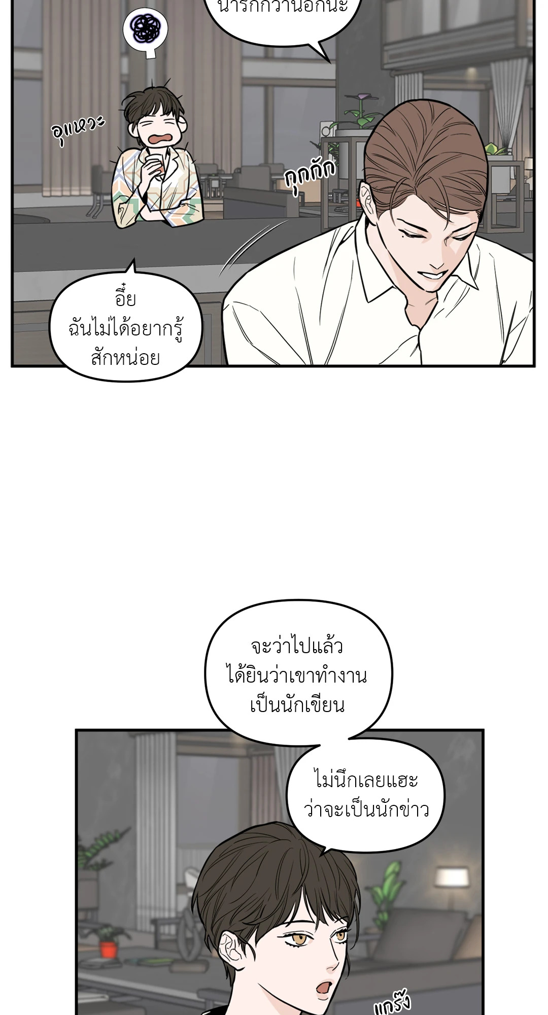 หน้า 62