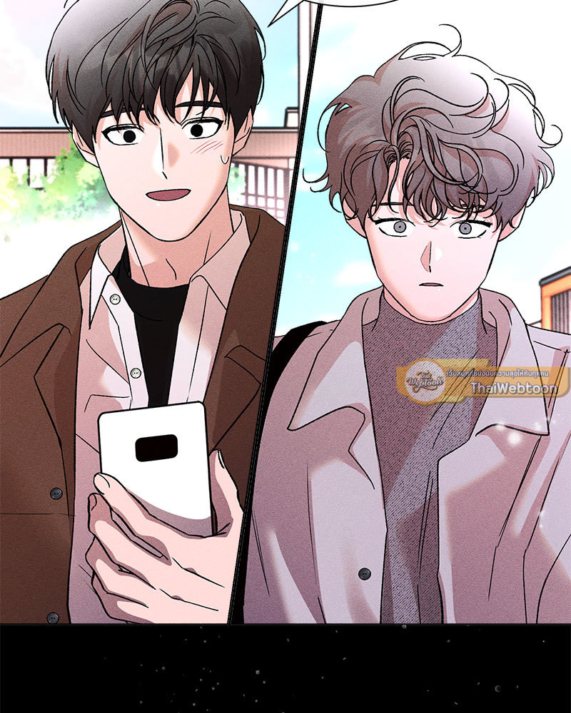 หน้า 88