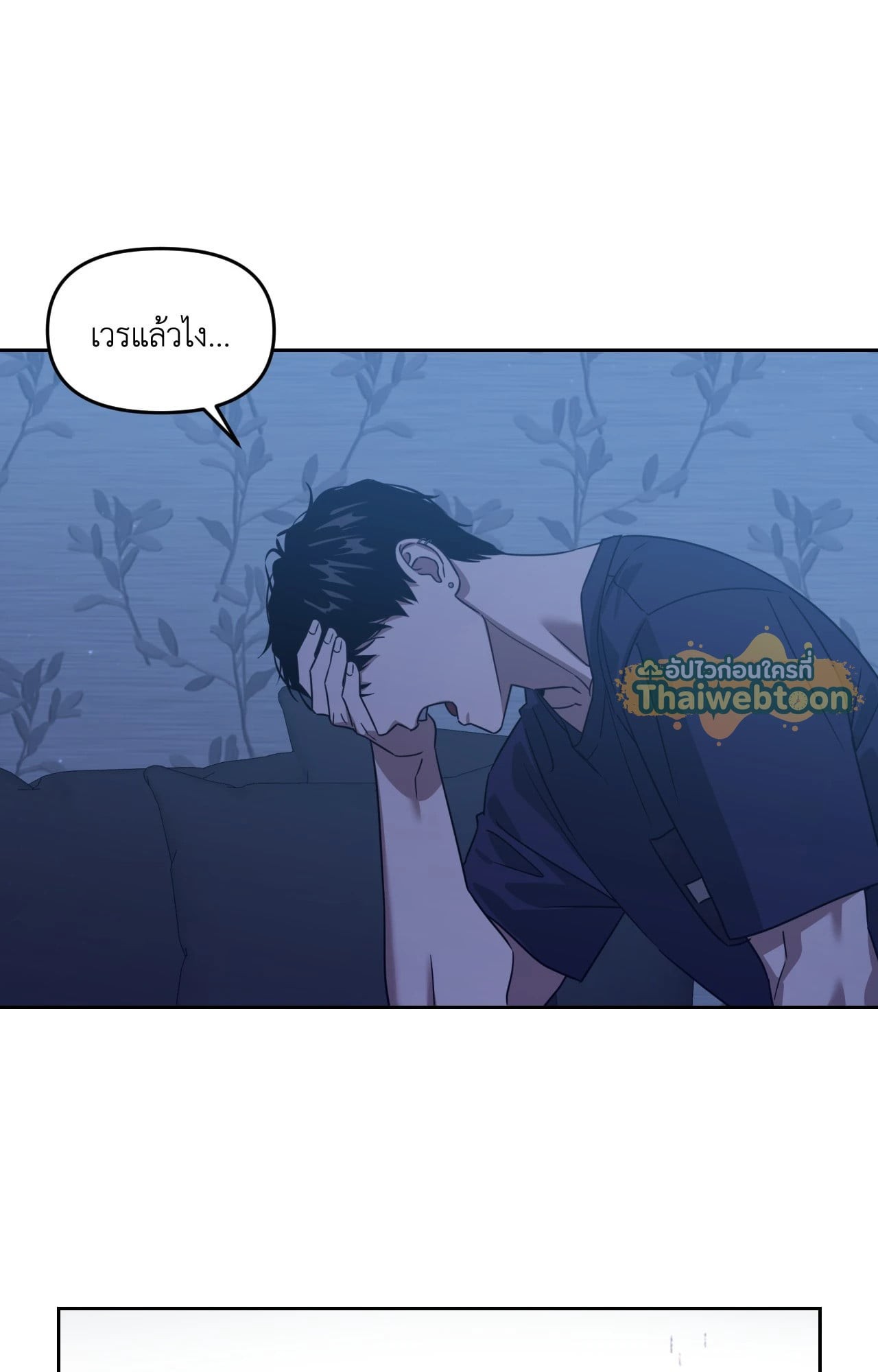 หน้า 30